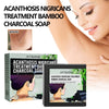 Acanthosis Nigricans Treatment Bamboo Charcoal Soap - Givemethisnow