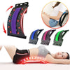 Magnetic Back Massage Muscle Relax Stretcher - Givemethisnow