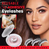 Reusable Self-Adhesive Eyelashes - Givemethisnow