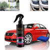 Car Scratch Repair Nano Spray - Givemethisnow