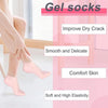 Silicone Foot Care Socks - Givemethisnow